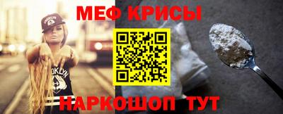 эйфоретик Малгобек