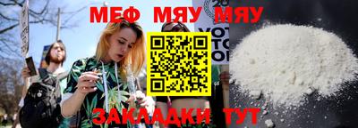 COCAINE Мариинск