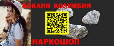 мет Можайск