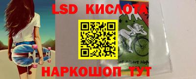 эйфоретик Малгобек