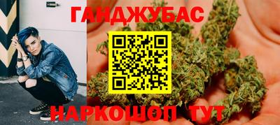 COCAINE Мариинск