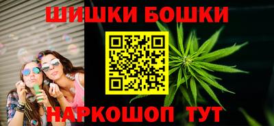эйфоретик Малгобек