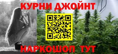 эйфоретик Малгобек
