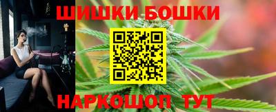 эйфоретик Малгобек
