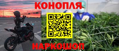 эйфоретик Малгобек