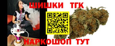 эйфоретик Малгобек