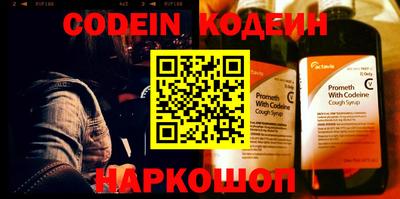 эйфоретик Малгобек