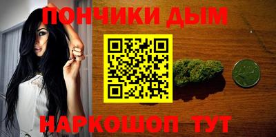COCAINE Мариинск