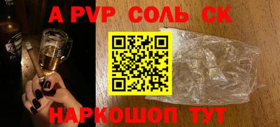 эйфоретик Малгобек