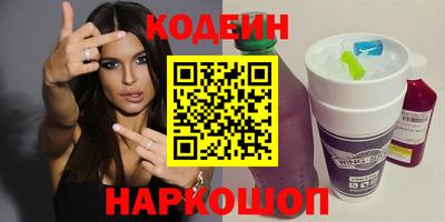 эйфоретик Малгобек