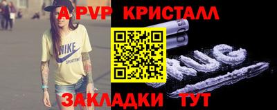 COCAINE Мариинск