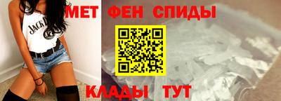 эйфоретик Малгобек