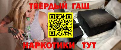COCAINE Мариинск