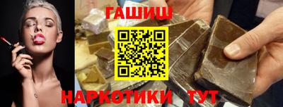COCAINE Мариинск