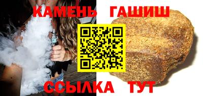 COCAINE Мариинск