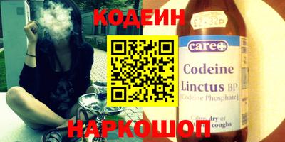 эйфоретик Малгобек